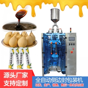 枇杷膏，包装机，机械包装