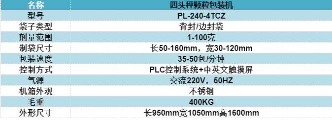 微信图片_20211202152828.png