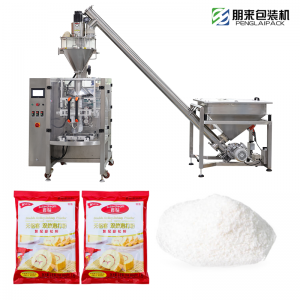 奶粉包装机制造厂