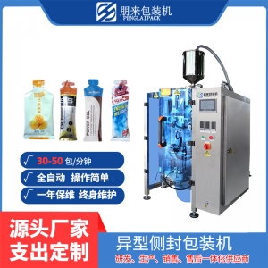 酱料包装机生产厂 酱料包装机生产厂