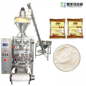 酱料包装机