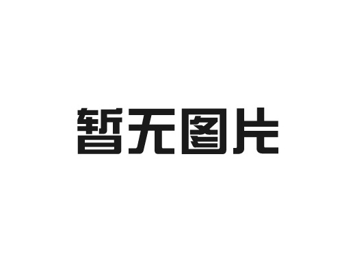大米包装，五常大米，包装机械